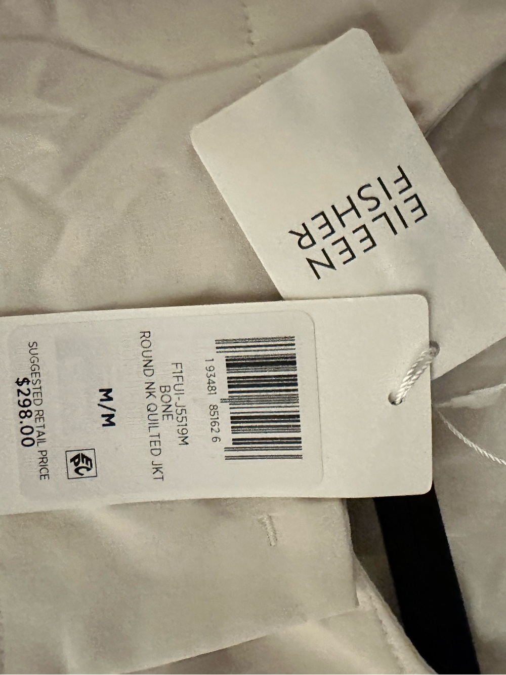 Eileen Fisher Neutral Quilted Collarless Puffer Jacket - Picture 6 of 6
